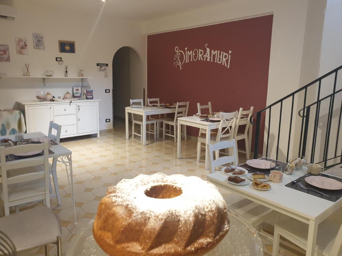 Dimoramuri B&B Katanya Dış mekan fotoğraf