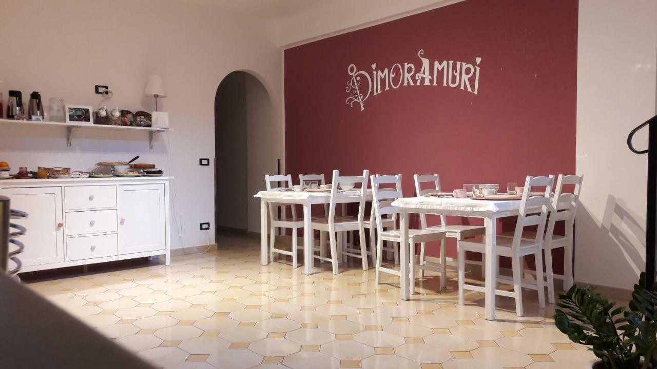 Dimoramuri B&B Katanya Dış mekan fotoğraf